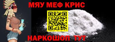 spice Туймазы