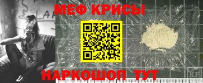 прущие грибы Тула