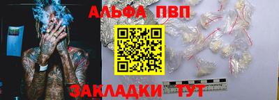 spice Туймазы