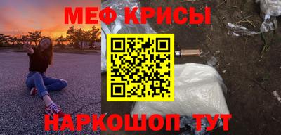 прущие грибы Тула