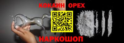 Альфа ПВП Тулун