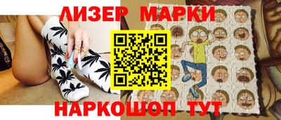 spice Туймазы