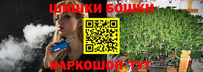 прущие грибы Тула