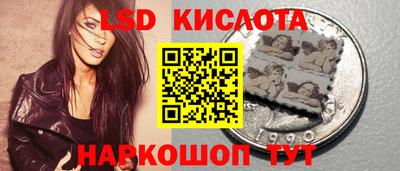 Альфа ПВП Тулун