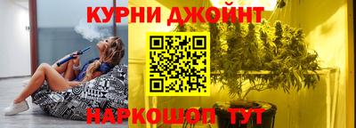 Альфа ПВП Тулун