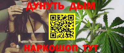 spice Туймазы