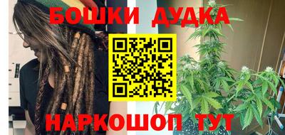 spice Туймазы