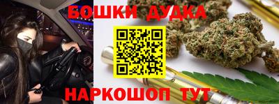Альфа ПВП Тулун