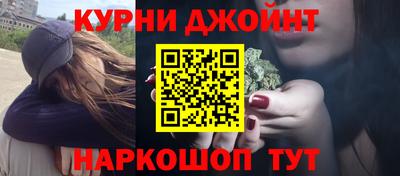 Альфа ПВП Тулун
