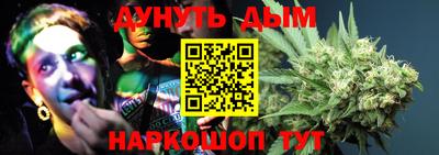 spice Туймазы
