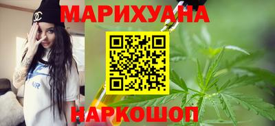прущие грибы Тула
