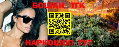 spice Туймазы