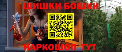 дурь Усть-Джегута