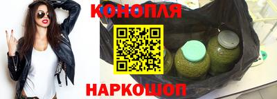 Альфа ПВП Тулун