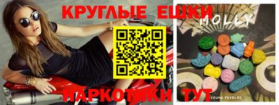 гашиш Усть-Илимск
