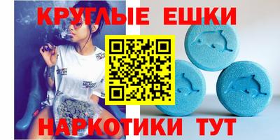 Альфа ПВП Тулун