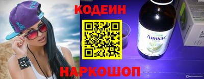 spice Туймазы