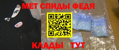 spice Туймазы