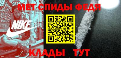 прущие грибы Тула