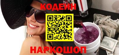 гашиш Уссурийск