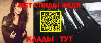 spice Туймазы