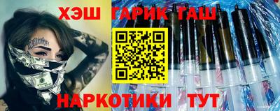 дурь Усть-Джегута
