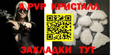 гашиш Усть-Илимск