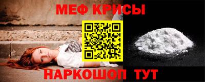 spice Туймазы