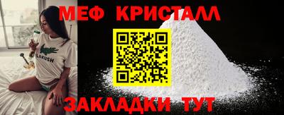 spice Туймазы