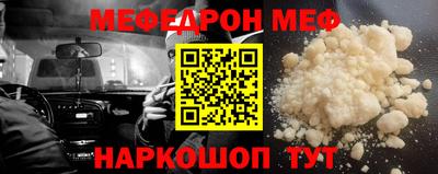 гашиш Уссурийск