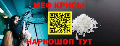 spice Туймазы