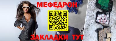 гашиш Уссурийск